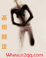 知晚动心小说正版